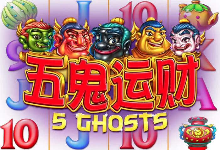 Play a wide selection of online casino games and slots, get exclusive bonuses.